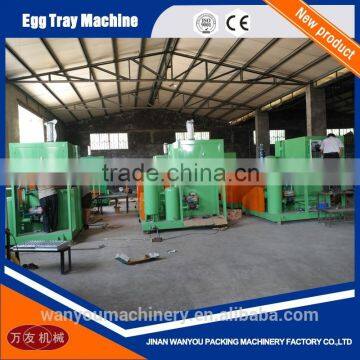 egg tray producing machine with CE Certificate