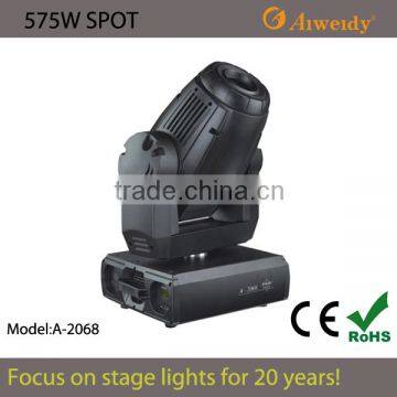 575W 16CH Spot Moving Head