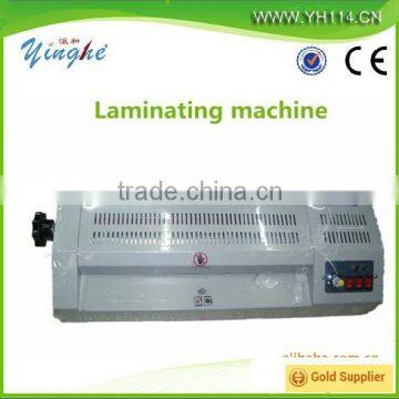 Laminator