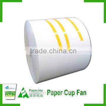 cheap price 170gsm-350gsm cardboard cup paper in roll/paper mill