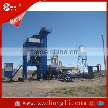 mini asphalt mixing plant,small asphalt hot mix plant