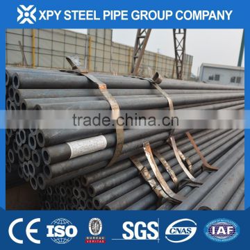 Liaocheng xinpengyuan St52 STEEL tubing &pipe price painting and end cap