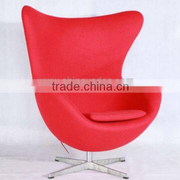 Hotel furniture Egg Chair Leisure Chair