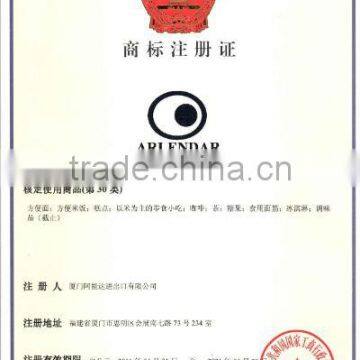 ARLENDAR TRADMARK CERTIFICATION