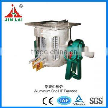 Big Capacity Coreless Induction Melting Boiler (JL-KGPS)