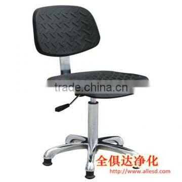 Antistatic PU foam Textured Cleanroom Lab Chair 208