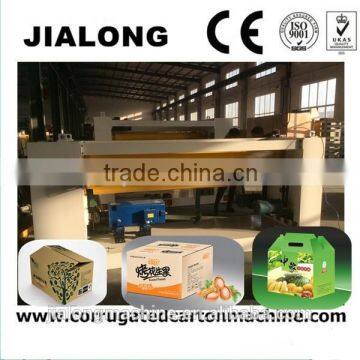 alibaba recommend NC cut off machine carton box making machine prices /packaging mchine