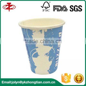 Wholesale Healthy 4oz Single Wall PE Coated Paper Coffee Cups China