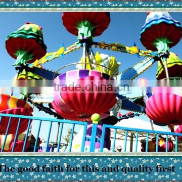 factory direct rides Beautiful design happy jellyfish entertainment park rides