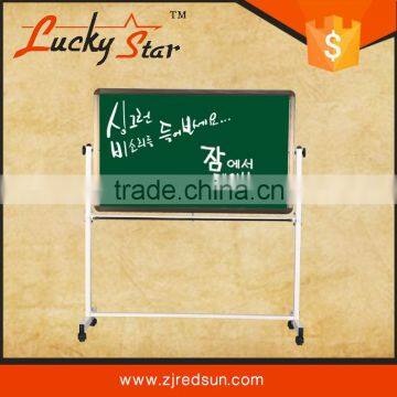 good quality free standind movable computer projector school writing board