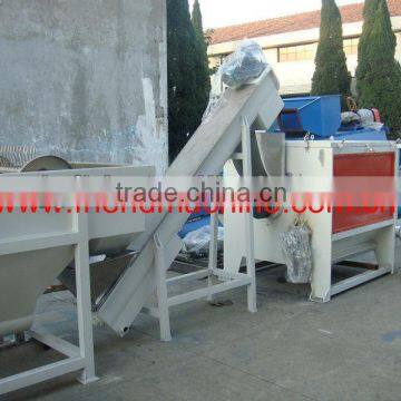 Plastic Film Recycling Line/PP PE Film Recycling Line/waste Film Washing Line photo-1