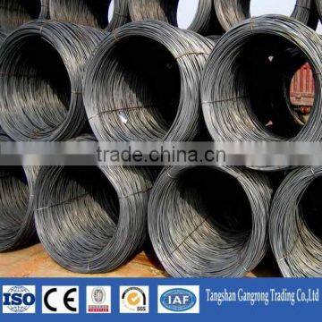 China express low carbon steel wire rod in coils