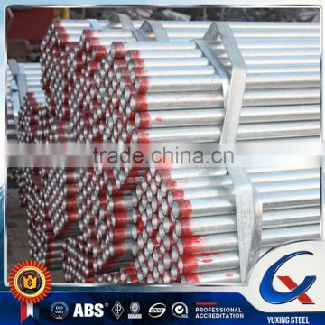 BS1387 CLASS 1 zinc coating fence galvanized steel pipe