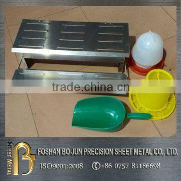 High quality large feed capacity galvanized steel feeder supplier