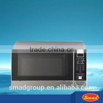 23L Stainless steel microwave oven with grill