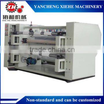 Ultrasonic Fabric Slitting Machine