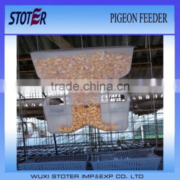 popular automatic pigeon feeder