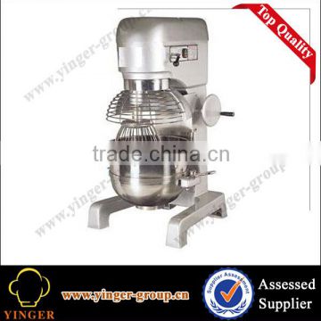 industrial horizontal food mixer food machine with price