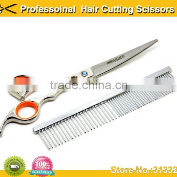 7.0" Professional pet grooming scissors shears