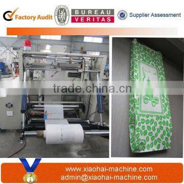 Paper Bag Machine for Hamburger