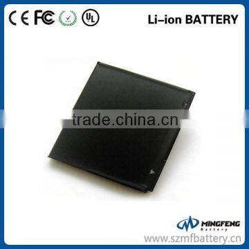 Mobile Phone Battery Repacement Rechargeable External 1620mAh Capacity BH39100 For HTC Raider 4G Holiday X710E G19 G20 photo-2