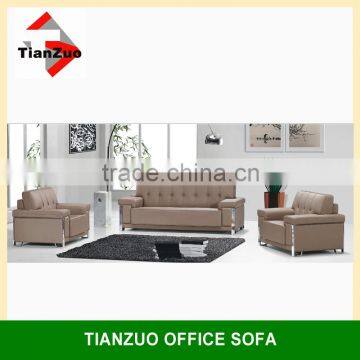 1+1+3 Office Sofa Set/Office Furniture/ Grey Leather Office Sofa(TZ-B65)