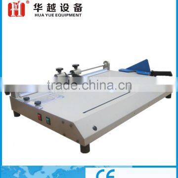 HUA YUE A3 book hard cover making machine