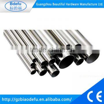 chrome finish metal tube , 25mm round pipe