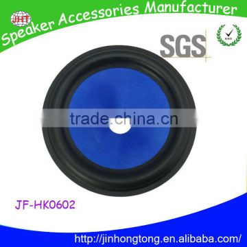 JF-HK0402 4inch speaker parts paper cone mini speaker cone technics speaker parts Speaker Accessories Manufacturers