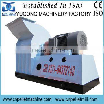Yugong brand wood chip crusher with cyclone
