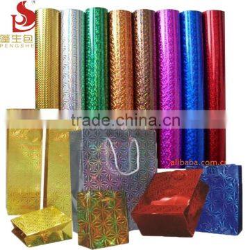 Holographic Thermal Lamination for Bag packing