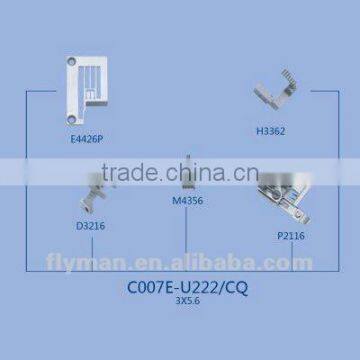 C007E-U222CQ Gauge Set for Siruba C007E sewing machine part
