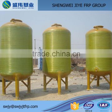 GRP tank/Ion exchange column water treatment equipment