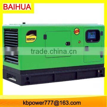 China Manufacturer Silent generator