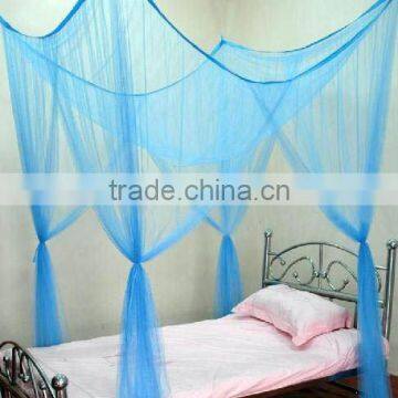 rectangular mosquito net