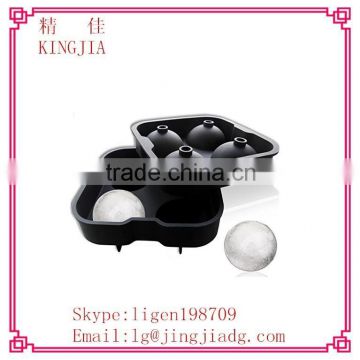 Ice ball mold/maker-2 inch large ice sphere tray and lid