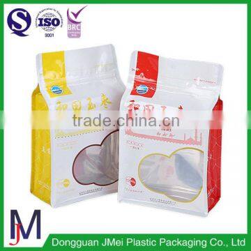 Custom-built a Range of Sizes (125g, 250g, 500g) Coffee Packaging Vacuum Bags Valve With Zippers photo-6