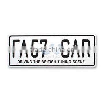 Security Number Plate