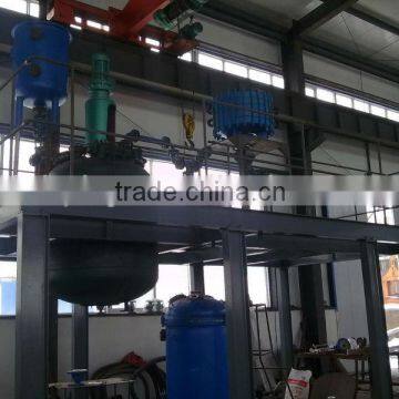 chemical steel reactor heating and cooling system