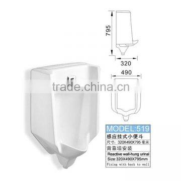 519 Auto flush wall hung urinal toilet bowl