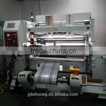 Automatic Inspector And Rewinder Machine