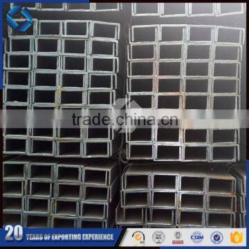 BEST Channel Molding IN TANGSHAN photo-5