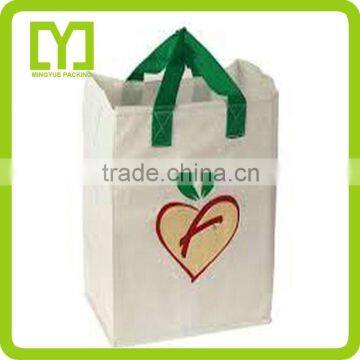 2015alibaba China Free Samples Reusable Fashional pp Non Woven Shopping Bag