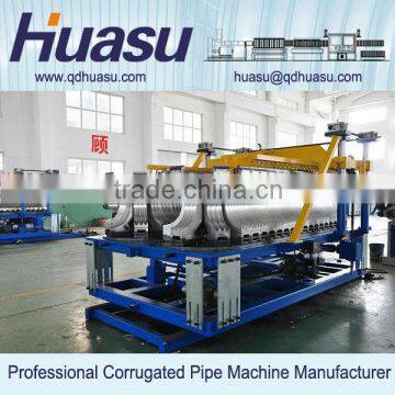 PVC twin wall corrugated pipe extrusion line SBG250