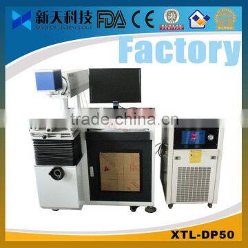 Drill Pipe Tool Joint YAG Semiconductor Marking Machine With High Precision