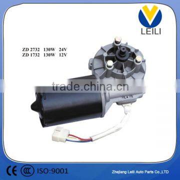 130w Windshield Wiper Motor 24v 12v Wiper Motor photo-2