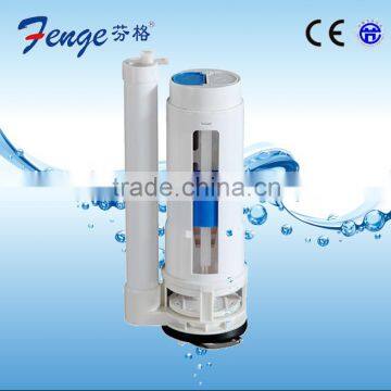 Factory of auto fill water float valve plastic quiet toilet shut off valve