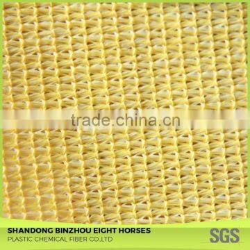 Nice Quality Professional Enterprise Agricultural Flat Wire Sun Shade Net photo-1