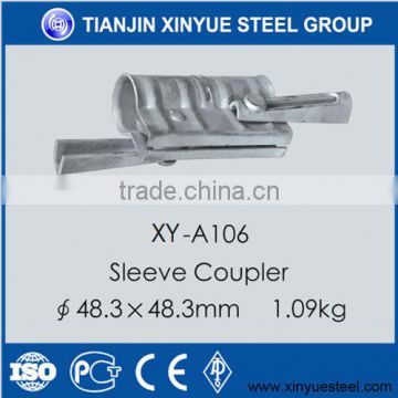 British Type Sleeve Coupler