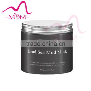 Zhengzhou Gree Well skin clean peel off mask dead sea mud